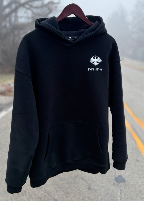 Nasr Hoodie